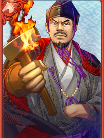 File:Master Blacksmith (GT).png