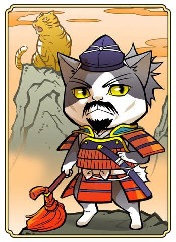 File:Nobuhide-nobunyagayabou.jpg