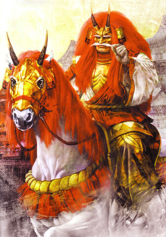 File:Shingen.jpg