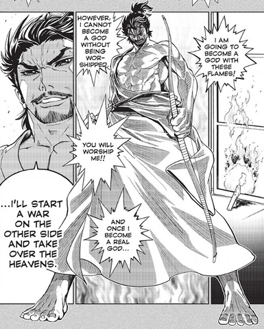 File:Nobunaga Oda (NARN).png