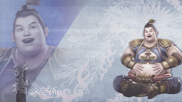 File:XuZhu-DW7XL-WallpaperDLC.jpg