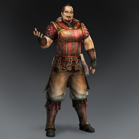 File:Handang-dw8.jpg