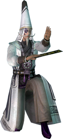File:ZuoCi-WOZ.png