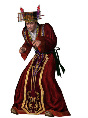 File:Chengyu-kessenII.jpg