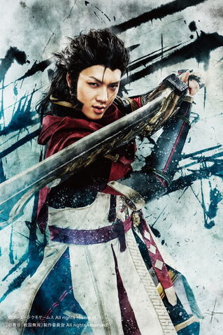 File:Sakon-sw4-theatrical2.jpg