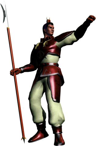File:Lu Bu dw1.png