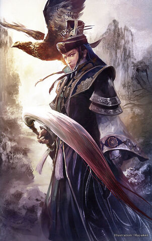 File:Sima Yi 15th Anniversary Artwork (DWEKD).jpg