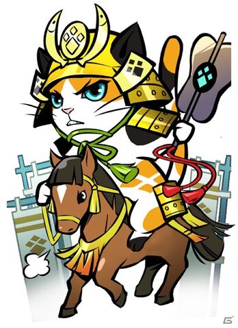 File:Katsuyori2-nobunyagayabou.jpg
