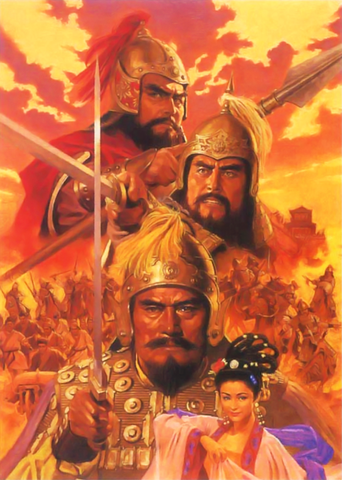 File:ROTK5 Cover.png