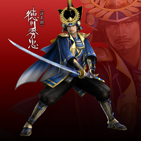 File:Older Hidetada (SWSM).png