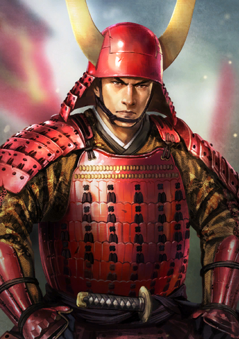 File:Naotaka Ii (NAS-SR).png