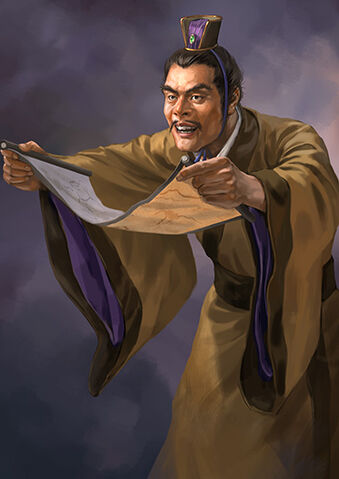 File:Zhangsong-rotk12.jpg