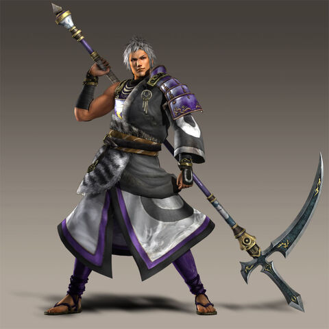 File:Sm3zsp-preorder-kiyomasa.jpg