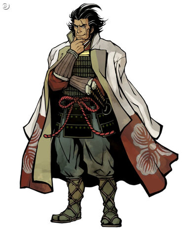 File:Sakon-saihai.jpg