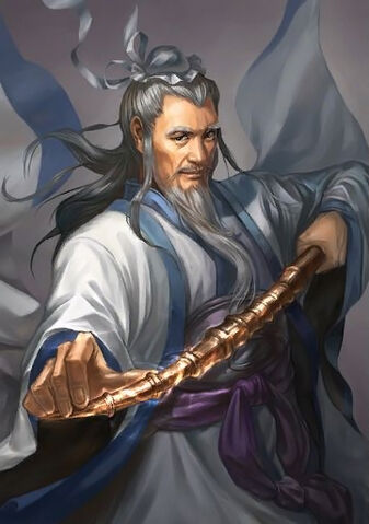 File:Taigong Wang (ROTK12TB).jpg