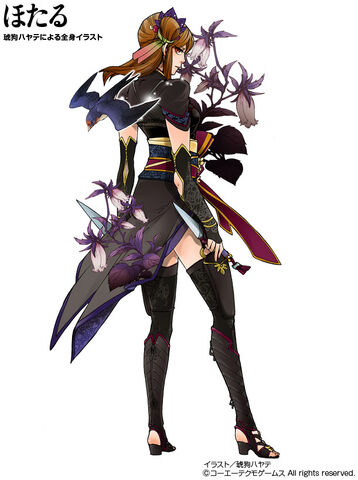 File:Hotaru-getenhana.jpg