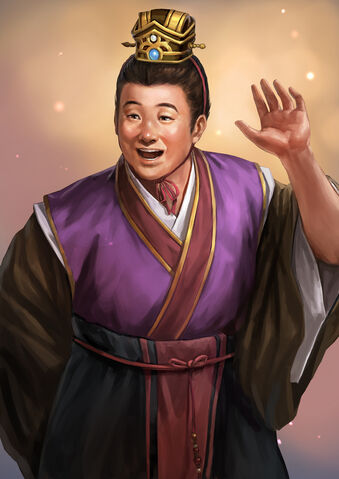File:Liu Shan (ROTK13).jpg