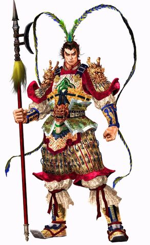 File:Lu Bu Concept Artwork (DW2).jpg