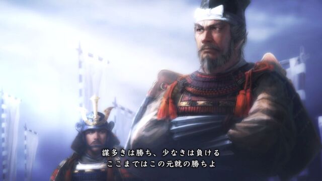 File:Nobuambitsouzou-dlc02-itsukushima.jpg
