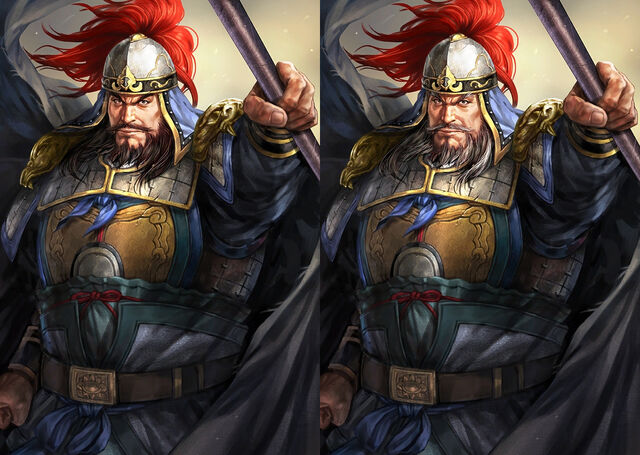 File:Cao Hong (ROTK13PUK).jpg