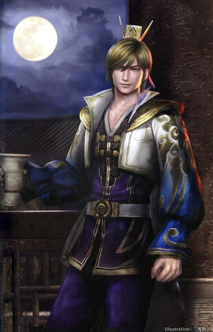 File:Guo Jia 15th Anniversary Artwork (DWEKD).jpg