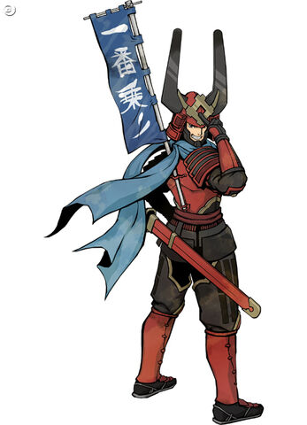 File:Naomasa-saihai.jpg