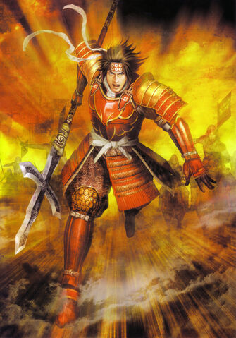 File:Yukimura.jpg