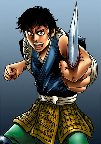 File:Shiro (NAS DLC).jpg