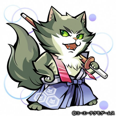 File:Nagamasa-gurunobunyaga.jpg