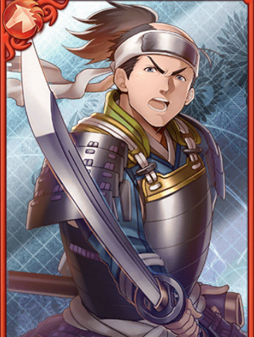 File:Nobumori Sakuma (GT).png