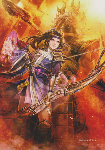 File:Ina-sw4art.jpg