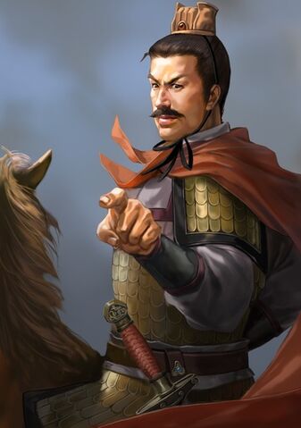 File:ROTK12 Ma Zun.jpg