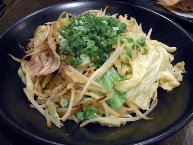 File:Sm3zsp-chimneymenu-06.jpg