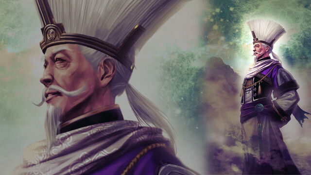 File:Treasure Box Artwork Wallpaper 77 (DW8 DLC).jpg