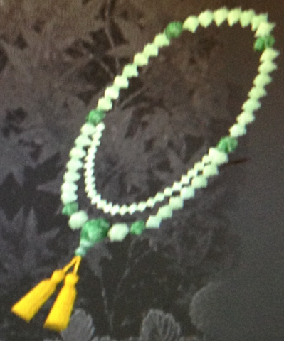 File:Malachite Juzu (Kessen III).png