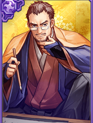 File:Masayuki Sanada (GT).png