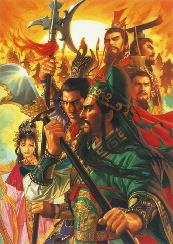 File:ROTK11 Cover.png