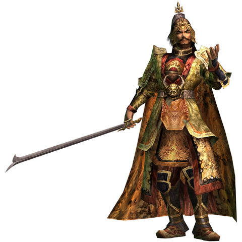 File:Yuanshao-dw4.jpg