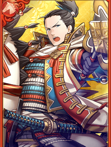 File:Harukata Sue (GT).png