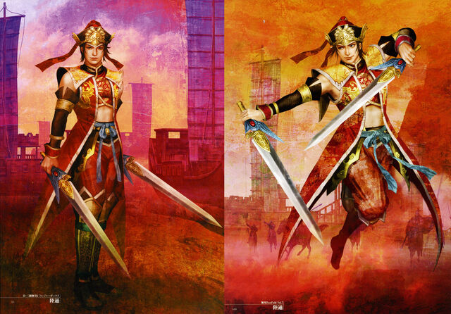 File:Luxun-dw5artwork.jpg