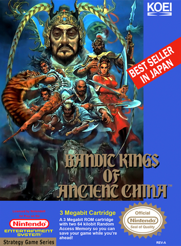 File:BK Cover.png