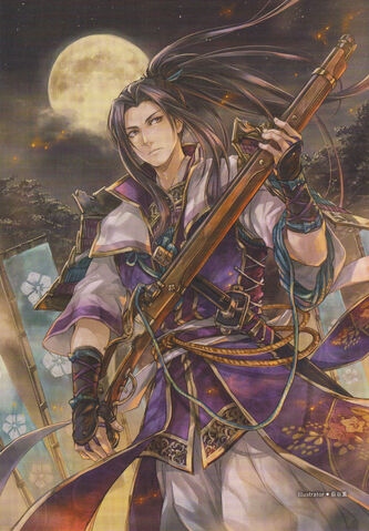 File:Mitsuhide-sw4art.jpg