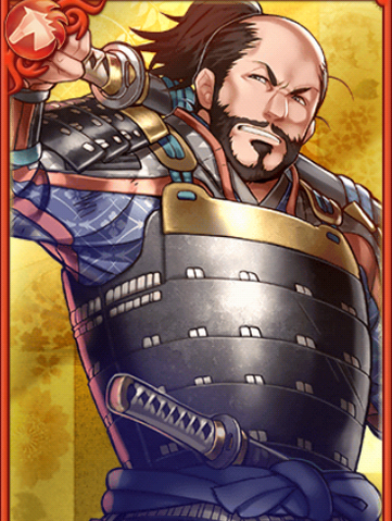 File:Heroic Daimyo (GT).png