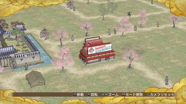 File:Sw3empires-dlc013-01.jpg