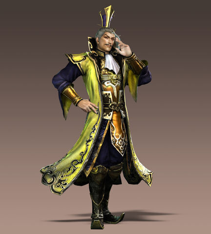 File:Yuanshaodw7.jpg