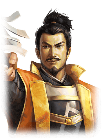 File:Masayuki Sanada (NAOS).png