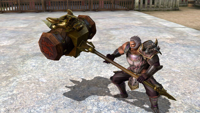 File:Yoshihiro Shimazu Weapon Skin (SW4 DLC).jpg