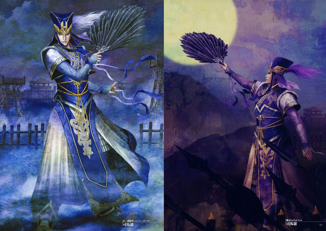 File:Simayi-dw5artwork.jpg