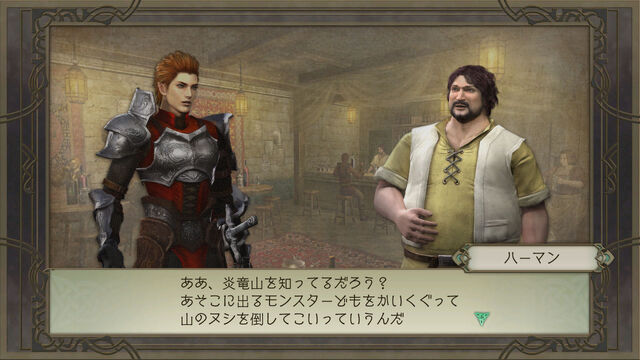 File:Trinity-zilloll-dlc3-story1.jpg