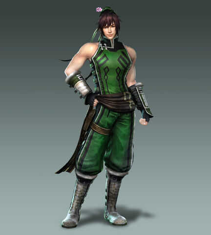 File:Guansuo-dw7.jpg